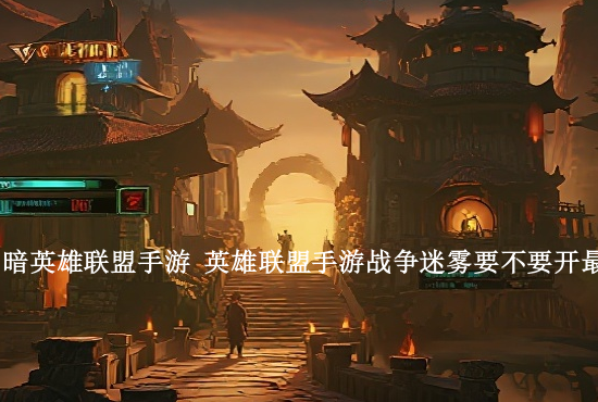 火影忍者手游加号什么小鬼 火影忍者手游三代小鬼值多少钱如何购买